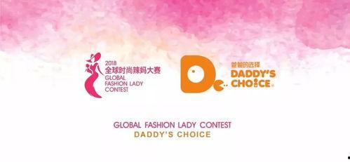 演员李丹,光影交织下的璀璨星途