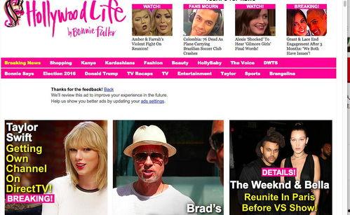 欧美八卦网站,明星私生活大曝光！