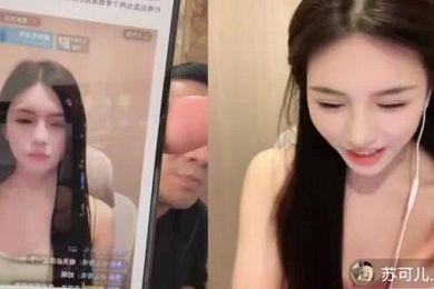 女主播与网友骂